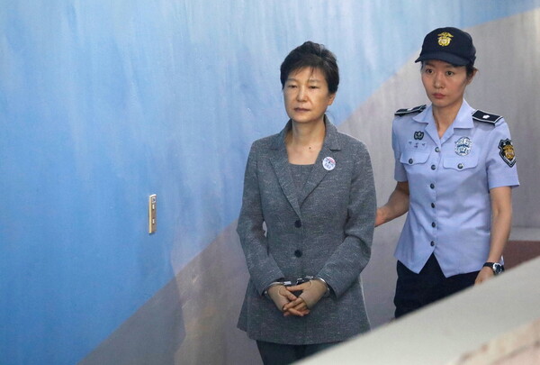 Νότια Κορέα: Επικυρώθηκε η ποινή φυλάκισης 20 ετών στην πρώην πρόεδρο της χώρας