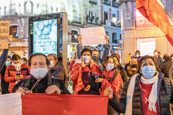 Το Περού ζητά από τους πολίτες να μην καλέσουν συγγενείς και φίλους για το ρεβεγιόν: «Κάντε το ηλεκτρονικά»