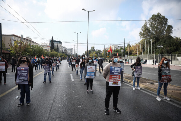 Πολυτεχνείο: Συγκέντρωση - πορεία του ΚΚΕ έξω από την αμερικανική πρεσβεία - Εικόνες