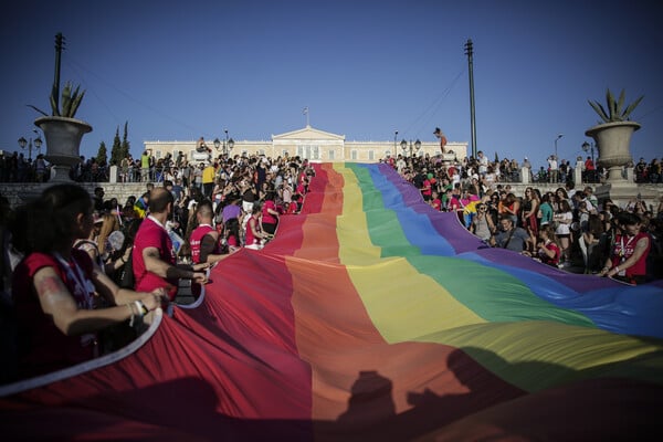 Athens Pride 2021: Ανακοινώθηκε η ημερομηνία διεξαγωγής