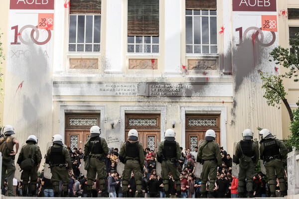 Ψήφισμα κατά της ίδρυσης πανεπιστημιακής αστυνομίας - Πάνω από 1.000 υπογραφές