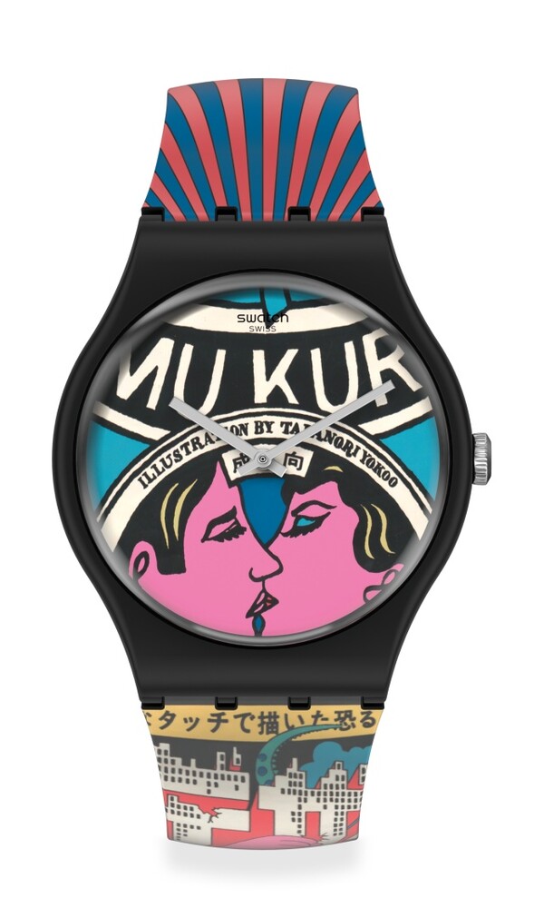 Η Swatch και το MoMA συνεργάζονται σε μία συλλογή special edition ρολογιών