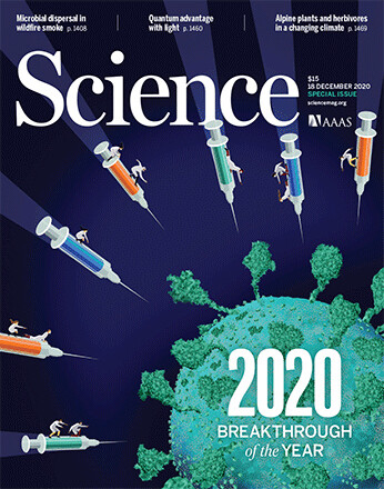 Science: Η ταχεία ανάπτυξη των εμβολίων κατά του κορωνοϊού, το σπουδαιότερο επίτευγμα του 2020