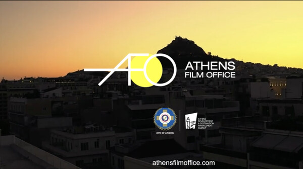 Athens Film Office: Διεθνείς κινηματογραφικές παραγωγές κάνουν γυρίσματα στην Αθήνα