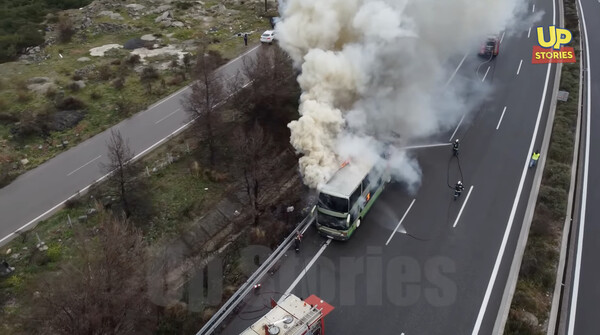 Φωτιά σε λεωφορείο ΚΤΕΛ στην Αθηνών-Λαμίας με 48 επιβάτες (ΒΙΝΤΕΟ)