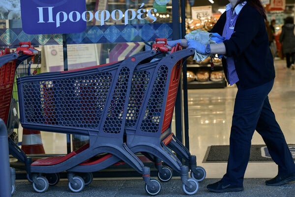 Σούπερ μάρκετ και καταστήματα: Ανοιχτά αυτή την Κυριακή - Το ωράριο λειτουργίας