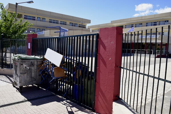 Απεργία στα ειδικά σχολεία: Το προσωπικό διαμαρτύρεται για τον αποκλεισμό από τα έκτακτα μέτρα