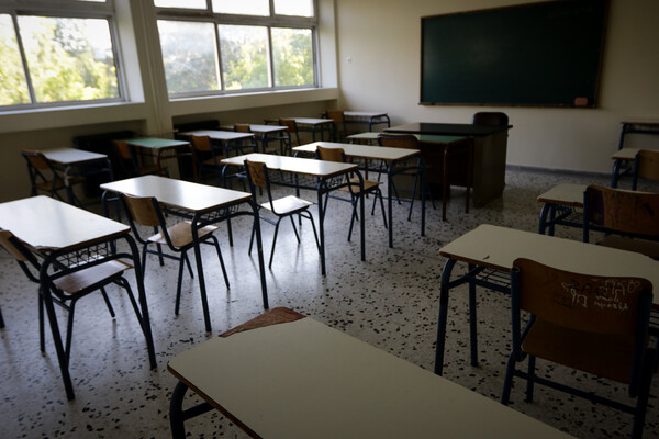 Αθήνα: Καθηγήτρια κατηγορείται ότι αποπλάνησε 13χρονο μαθητή της - «Του ζήτησε να φύγουν στο εξωτερικό»
