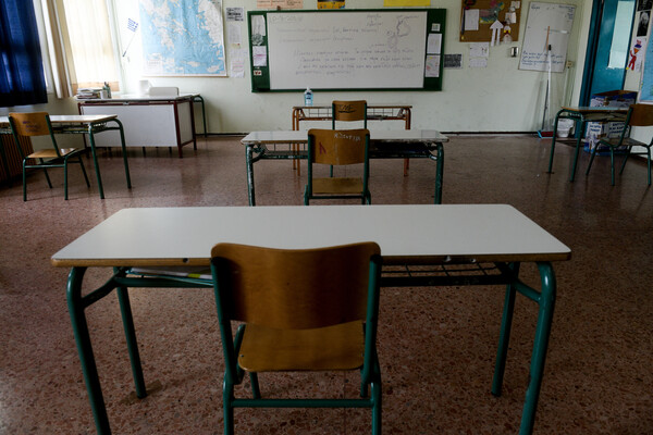 Σε κατ’οίκον περιορισμό η 36χρονη καθηγήτρια που κατηγορείται για αποπλάνηση 13χρονου μαθητή