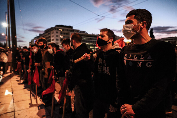 Ολοκληρώθηκε το πανεκπαιδευτικό συλλαλητήριο - Κανονικά η κυκλοφορία στο κέντρο της Αθήνας