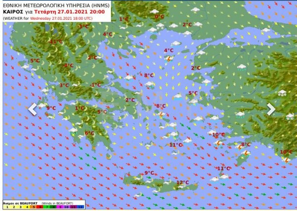 Κακοκαιρία - Η ΓΓΠΠ προειδοποιεί: Προσοχή από τις επόμενες ώρες