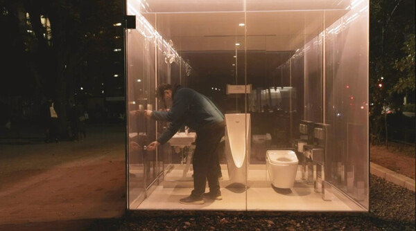 Διαφανείς τουαλέτες στην Ιαπωνία: Όλοι βλέπουν πώς την αφήνεις φεύγοντας