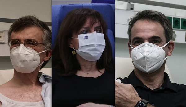 «Χαμογελάμε κάτω από τις μάσκες μας»: Τα μηνύματα Μητσοτάκη, ΠτΔ, Τσιόδρα μετά τον εμβολιασμό