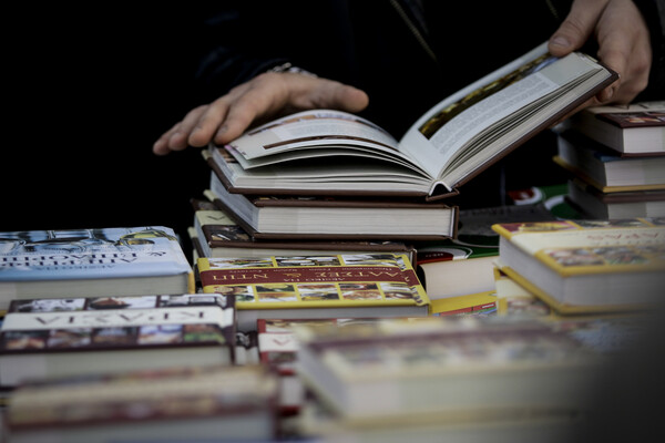 Τσίπρας: Δίκαιο αίτημα να ανοίξουν τα βιβλιοπωλεία - Ψυχική ανάταση το βιβλίο