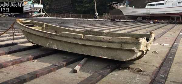 Ψαρόβαρκα που είχε χαθεί σε τσουνάμι πριν 10 χρόνια, ξεβράστηκε στην Ιαπωνία
