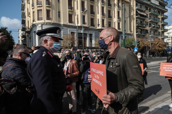 Πολυτεχνείο: Πορεία από αντιπροσωπεία του ΜέΡΑ25- Με επικεφαλής τον Βαρουφάκη