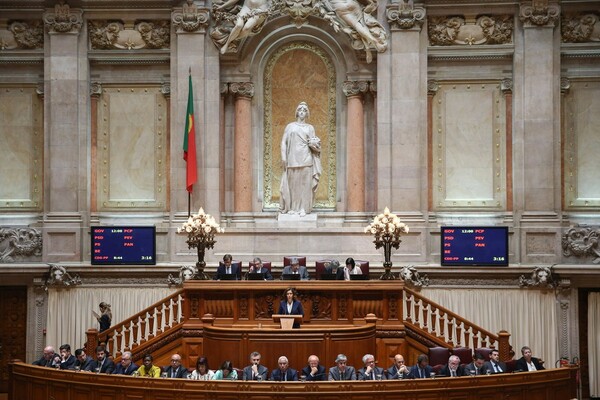 Πορτογαλία: Η Βουλή ενέκρινε νομοσχέδιο για τη νομιμοποίηση της ευθανασίας