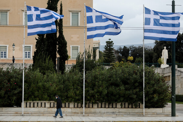 ΙΟΒΕ: Ανάκαμψη με ρυθμό 4-4,3% το 2021 υπό το βασικό σενάριο- Τι προβλέπει το δυσμενές