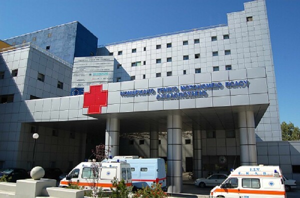 Βόλος: Βρέφος νοσηλεύεται με κορωνοϊό στο «Αχιλλοπούλειο»