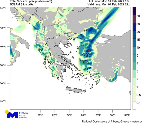 Κακοκαιρία - Εθνικό Αστεροσκοπείo Αθηνών: Έρχονται έντονα φαινόμενα - Ποιες περιοχές θα σαρώσουν