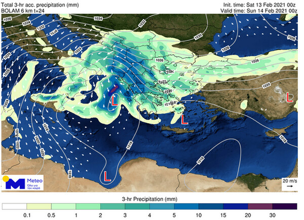 Η κακοκαιρία «Μήδεια» σκεπάζει την Ελλάδα: Δείτε live την πορεία της - Πού θα χιονίσει τις επόμενες ώρες