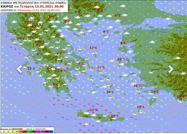 Καιρός - Έκτακτο δελτίο ΕΜΥ: Έρχεται κακοκαιρία με ισχυρές καταιγίδες και πτώση θερμοκρασίας - Πού θα «χτυπήσει»