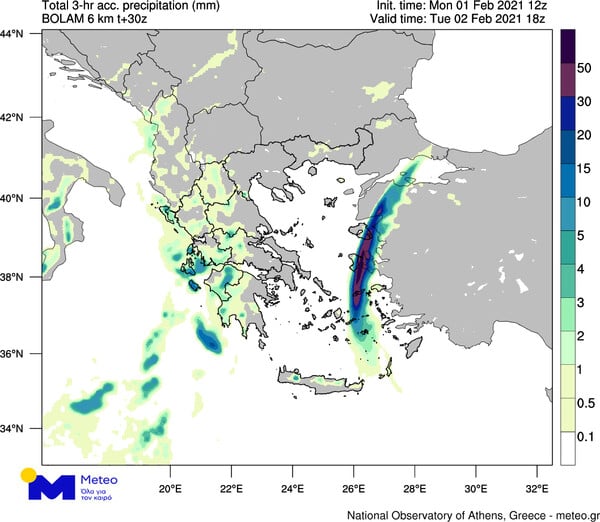 Κακοκαιρία - Εθνικό Αστεροσκοπείo Αθηνών: Έρχονται έντονα φαινόμενα - Ποιες περιοχές θα σαρώσουν