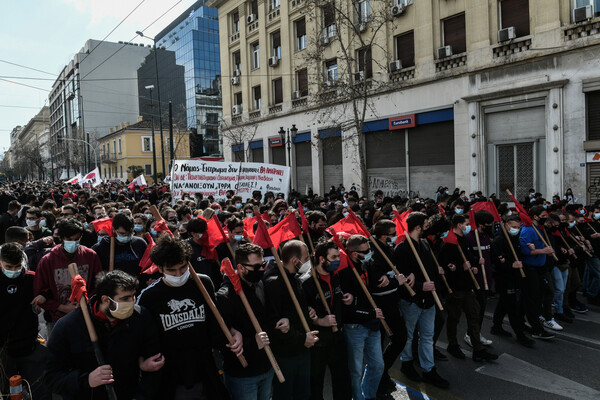 Φοιτητικά συλλαλητήρια σε Αθήνα και Θεσσαλονίκη κατά του ν/σ για την Παιδεία (Φωτογραφίες)