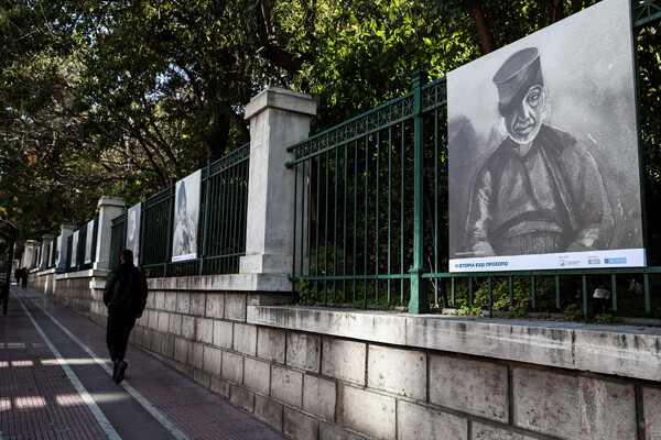 200 χρόνια από την Ελληνική Επανάσταση – Μια υπαίθρια έκθεση στον Εθνικό Κήπο