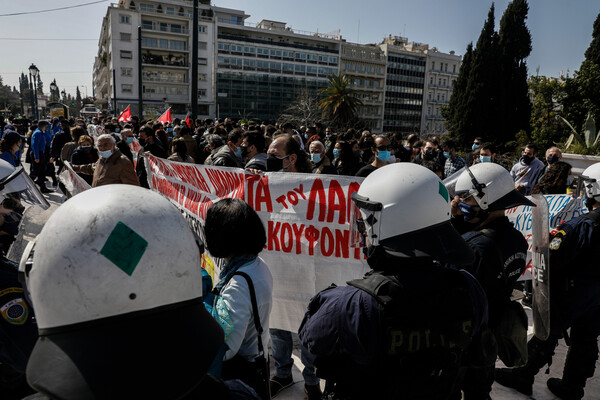 Νέα συγκέντρωση για τον Κουφοντίνα στο Σύνταγμα