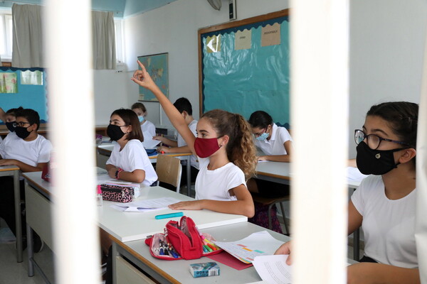 Κύπρος: Μόνο με αρνητικό rapid test η επιστροφή των μαθητών Μέσης Εκπαίδευσης