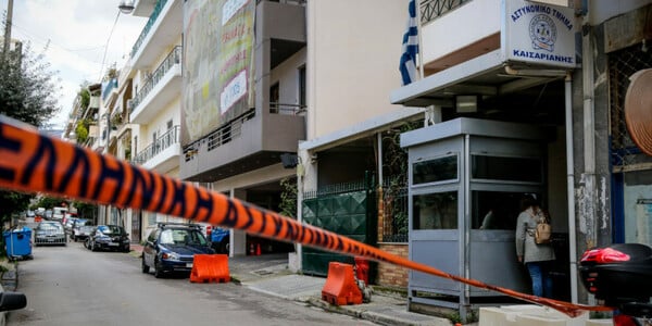 Επίθεση με μολότοφ στο Αστυνομικό Τμήμα Καισαριανής