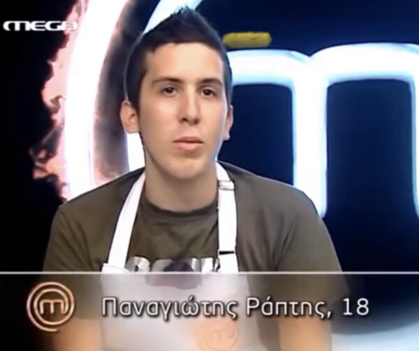 MasterChef Πάνος