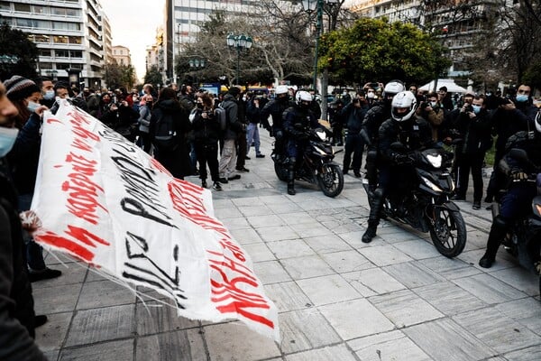 Νέα συγκέντρωση για τον Κουφοντίνα στο Σύνταγμα – Ποιοι δρόμοι είναι κλειστοί