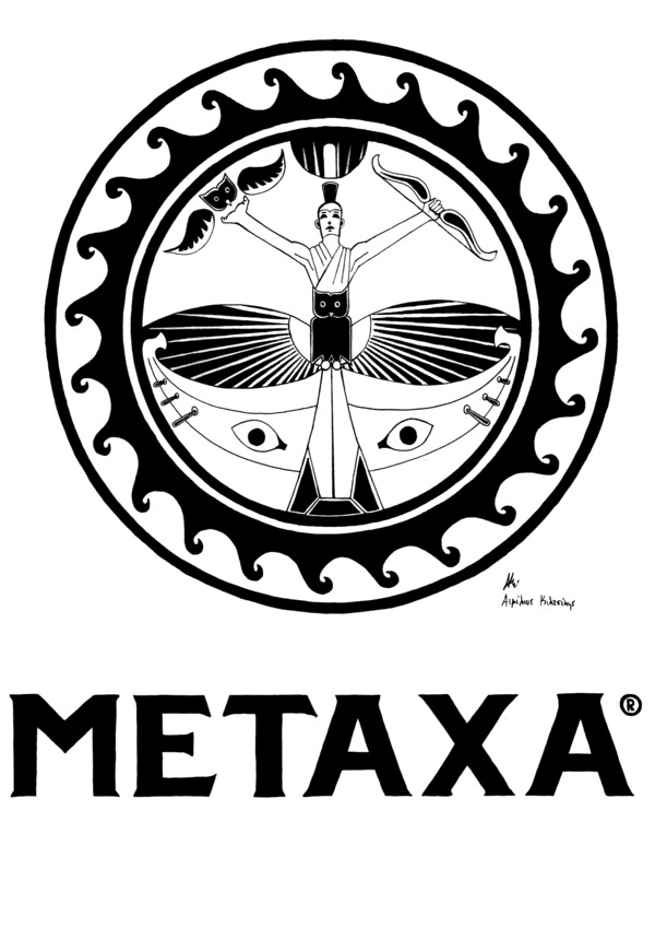 metaxa akto