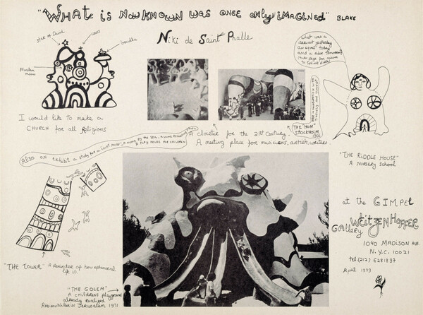 Niki de Saint Phalle: Το MoMA με την πρώτη αναδρομική έκθεση στην Αμερική γιορτάζει τη φεμινίστρια εικαστικό