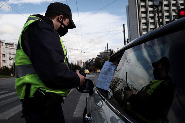 Σχέδια για σκληρό lockdown 15 ημερών σε όλη τη χώρα - Ειδικοί ζητούν άμεση εφαρμογή