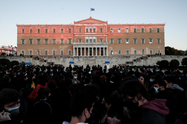 Νέα πορεία για τον Κουφοντίνα στο κέντρο της Αθήνας (ΕΙΚΟΝΕΣ)