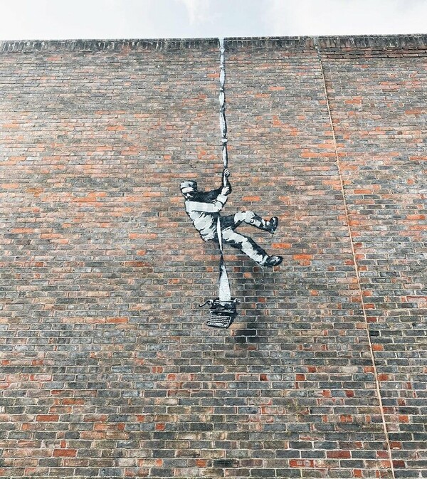 Είναι τελικά έργο του Banksy ο δραπέτης από τη φυλακή που ήταν κάποτε ο Όσκαρ Ουάιλντ;