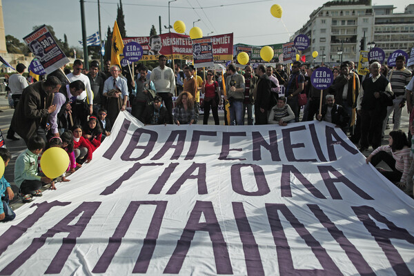 Η κτήση της ιθαγένειας δεν είναι εγκυκλοπαιδική υπόθεση