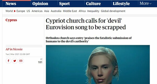 El Diablo: Θέμα σε CNN και Guardian το τραγούδι της Κύπρου για τη Eurovision - Τι απαντά η Τσαγκρινού
