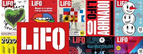 Νέα Focus-Bari: H έντυπη LIFO στην κορυφή όλων των εβδομαδιαίων εντύπων πανελλαδικά