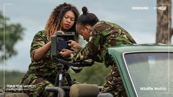 Η πρωτοβουλία Wildlife Watch της Samsung προσκαλεί τους χρήστες να γίνουν εικονικοί δασοφύλακες και να παρακολουθούν τα απειλούμενα είδη σε ζωντανή σύνδεση από τα δάση της Αφρικής