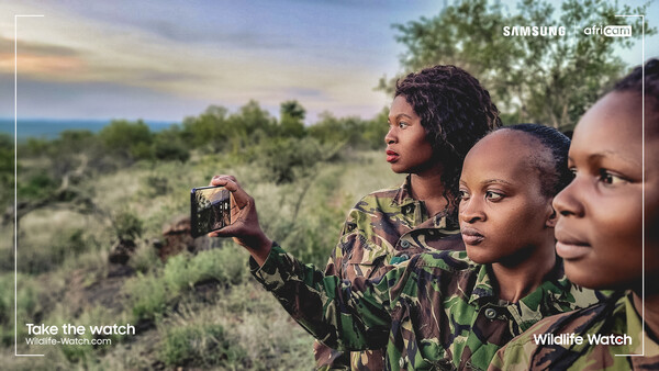 Η πρωτοβουλία Wildlife Watch της Samsung προσκαλεί τους χρήστες να γίνουν εικονικοί δασοφύλακες και να παρακολουθούν τα απειλούμενα είδη σε ζωντανή σύνδεση από τα δάση της Αφρικής