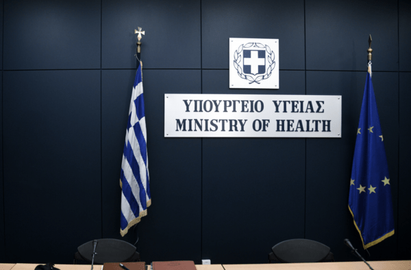 Κορωνοϊός: Live οι ανακοινώσεις για την πανδημία στην Ελλάδα