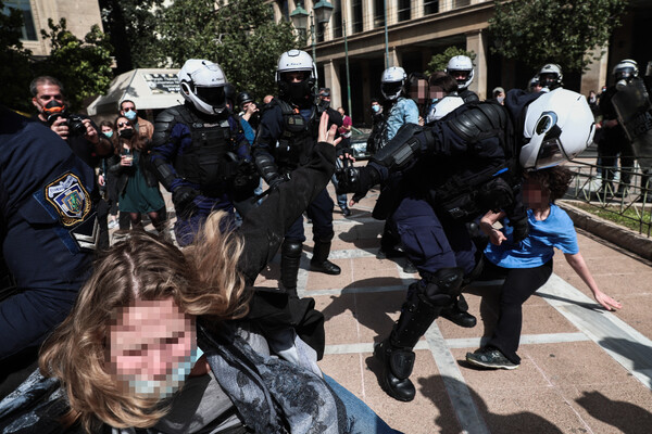 ΕΛΑΣ: 29 προσαγωγές μετά την συγκέντρωση στο Σύνταγμα για τον Κουφοντίνα