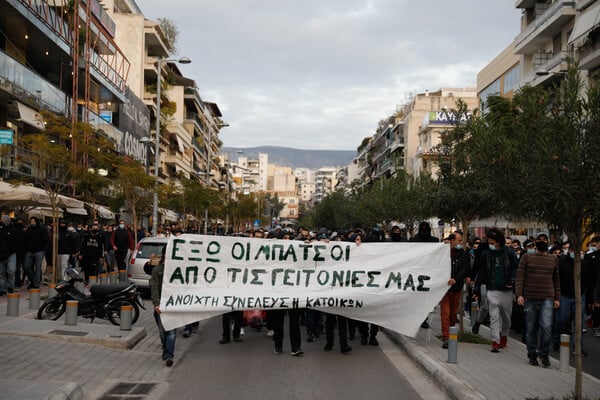 Ν. Σμύρνη: Συγκέντρωση διαμαρτυρίας από πολίτες- Ένταση ξανά και χρήση χημικών 
