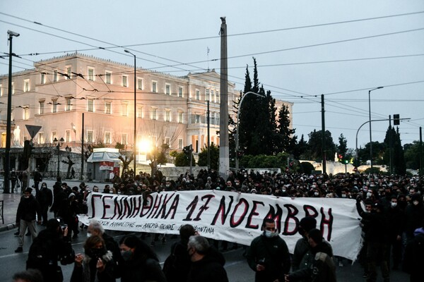 Σύνταγμα: Συγκέντρωση και πορεία διαμαρτυρίας για τον Κουφοντίνα 