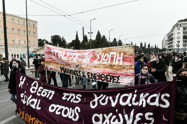 Αθήνα: Φεμινιστική πορεία για την Παγκόσμια Ημέρα της Γυναίκας