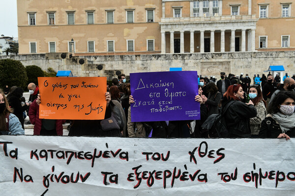 Αθήνα: Φεμινιστική πορεία για την Παγκόσμια Ημέρα της Γυναίκας